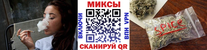 БУТИРАТ бутик  Староминская 