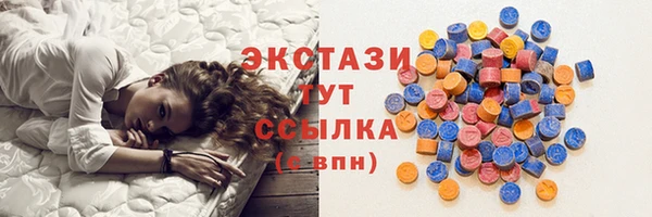 герыч Богородицк