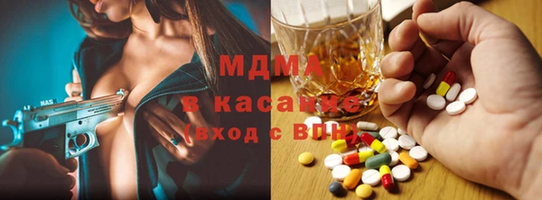 альфа пвп VHQ Богданович