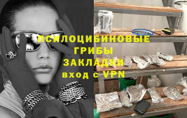 герыч Богородицк