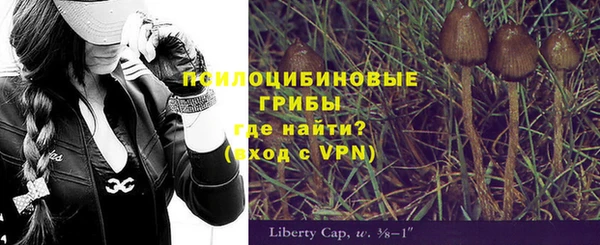 альфа пвп VHQ Богданович