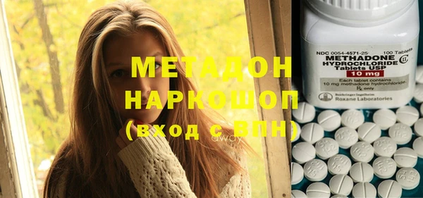герыч Богородицк