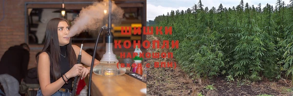 альфа пвп VHQ Богданович