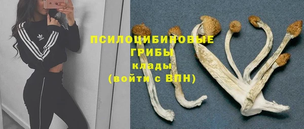 альфа пвп VHQ Богданович